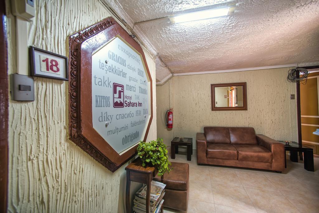 Hotel Sahara Inn Сантьяго Екстер'єр фото